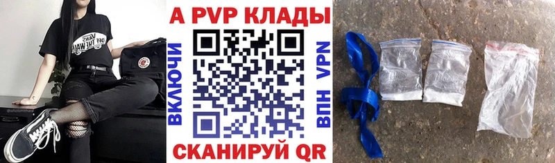 Где продают наркотики Воскресенск МАРИХУАНА Cocaine LSD-25 ГАШ