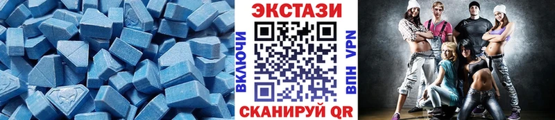 Экстази louis Vuitton как найти гидра маркетплейс Воскресенск