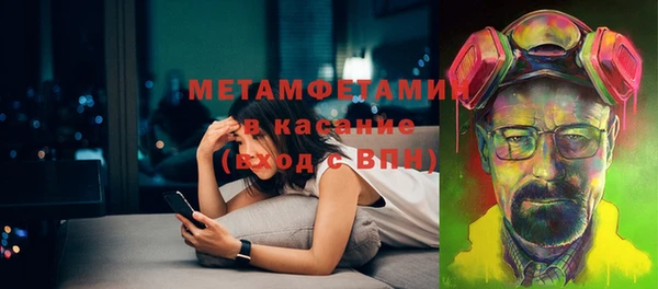 не бодяженный Белоозёрский