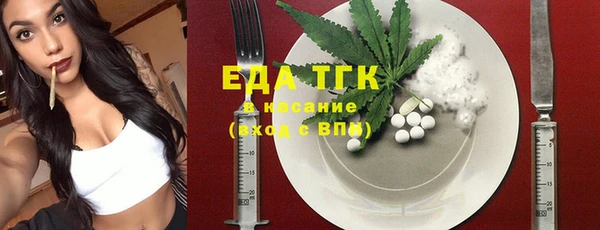 не бодяженный Белоозёрский