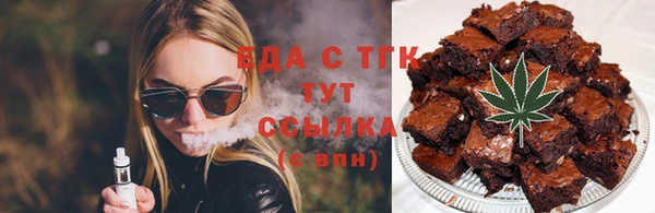 не бодяженный Белоозёрский