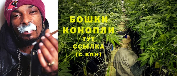 мет Беломорск