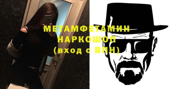 не бодяженный Белоозёрский