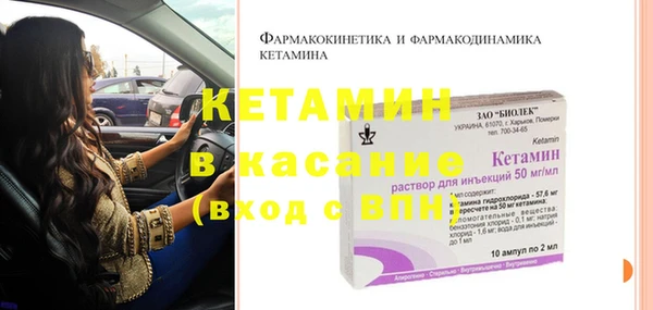 не бодяженный Белоозёрский