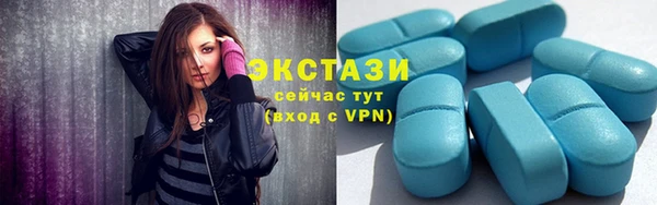 не бодяженный Белоозёрский