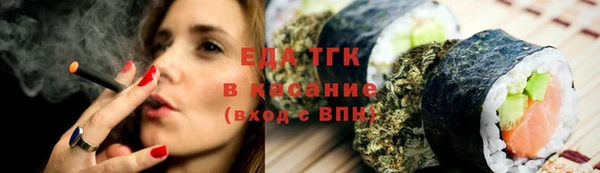 не бодяженный Белоозёрский