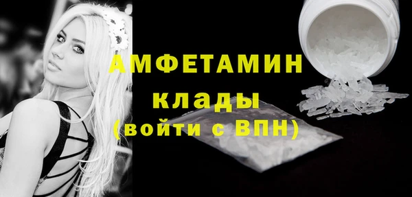 соль курить ск Белокуриха
