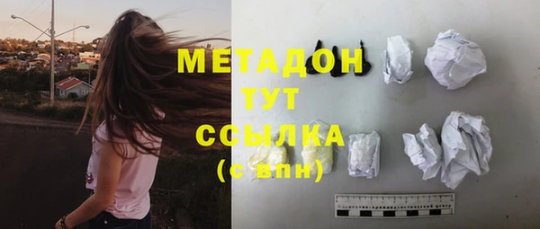 мет Беломорск