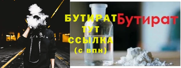не бодяженный Белоозёрский
