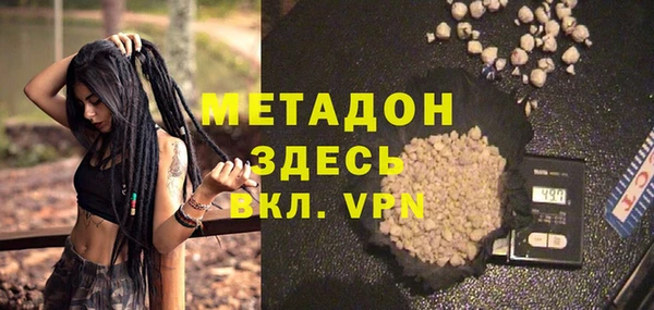 не бодяженный Белоозёрский