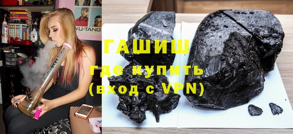 не бодяженный Белоозёрский