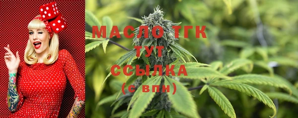 не бодяженный Белоозёрский
