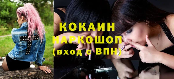 мет Беломорск