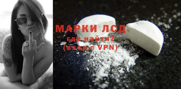 соль курить ск Белокуриха
