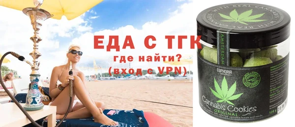 не бодяженный Белоозёрский