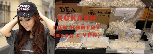 не бодяженный Белоозёрский