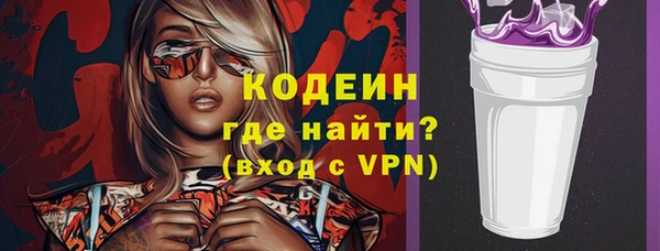 соль курить ск Белокуриха