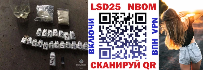 Лсд 25 экстази ecstasy  Воскресенск 