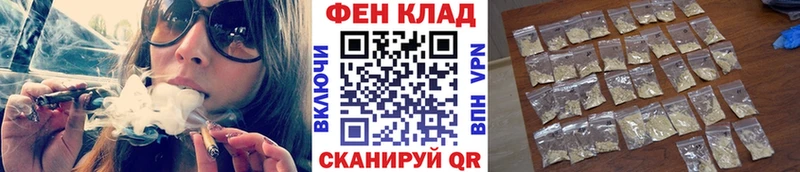 МЕТАМФЕТАМИН пудра  Воскресенск 