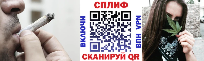 Конопля гибрид где можно купить наркотик mega онион Воскресенск